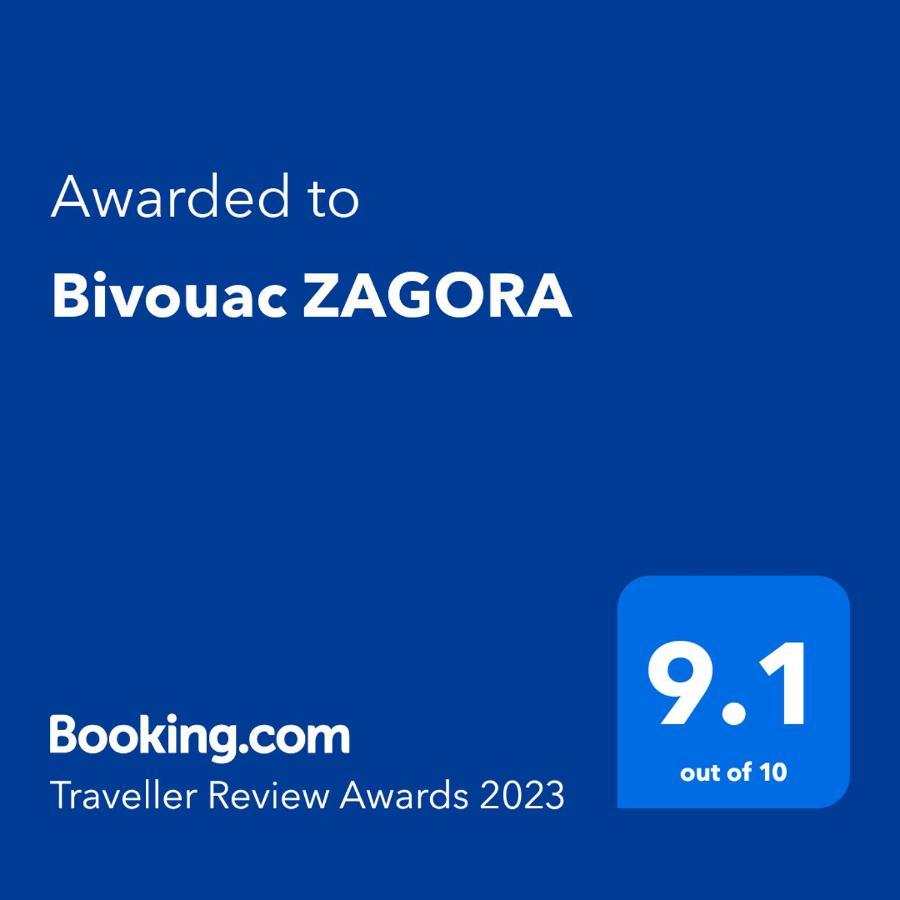 Hotel Bivouac Zakura Zewnętrze zdjęcie